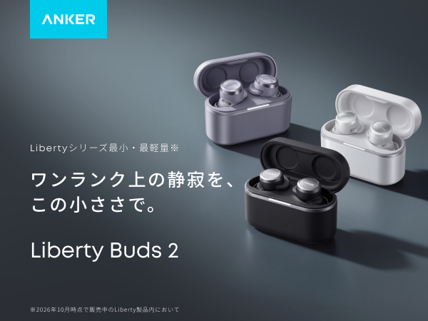 Anker Liberty Buds 2
