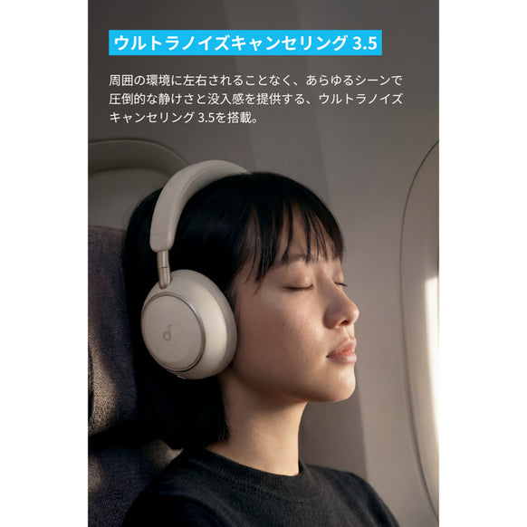 Soundcore Space 2