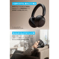 Soundcore Space 2
