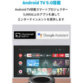 【整備済製品】Nebula Cosmos