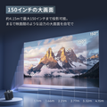 Soundcore Nebula P1i