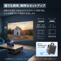 Soundcore Nebula P1i