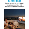 【整備済製品】Nebula Apollo