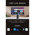 【整備済製品】Nebula Capsule II