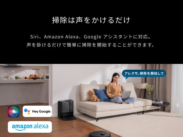 Eufy Robot Vacuum Omni E25