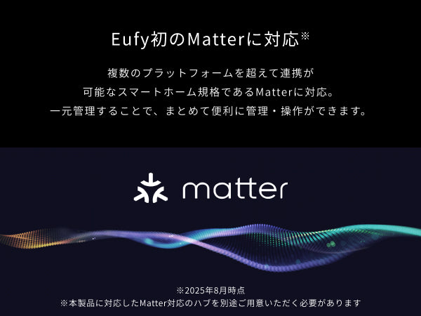 Eufy Robot Vacuum Omni E25
