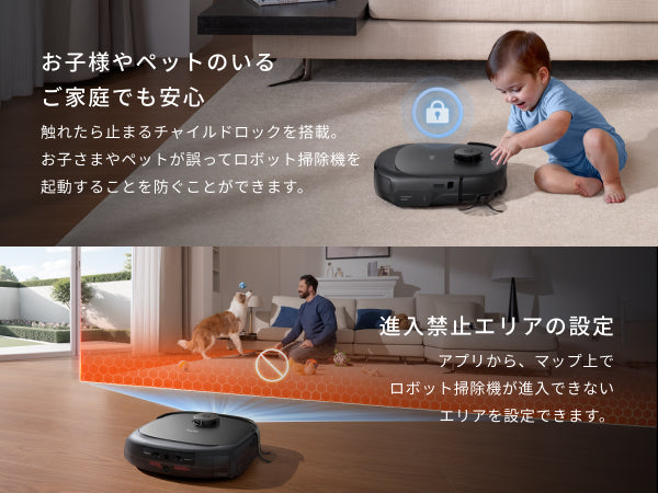 Eufy Robot Vacuum Omni E25