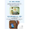 Eufy eufyCam C35 2-Cam Kit