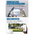 Eufy eufyCam C37 2-Cam Kit