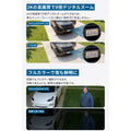 Eufy eufyCam C37 2-Cam Kit