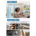 Eufy eufyCam C37 2-Cam Kit