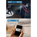 Eufy Wired Cam C31 2-Cam Kit