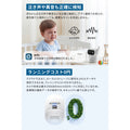 Eufy Wired Cam C31 2-Cam Kit