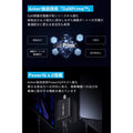 Anker Prime Wall Charger (100W, 3 ports, GaN) FRAGMENT Edition