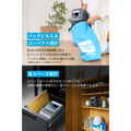 Anker Solix C300 Portable Power Station