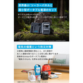 Anker Solix C300 Portable Power Station with Anker Solix PS60 Compact Portable Solar Panel