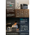 Anker Solix C1000 Gen 2 Portable Power Station  with Anker Solix PS100 Compact Portable Solar Panel