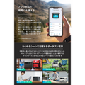 Anker Solix C1000 Gen 2 Portable Power Station with Anker Solix PS400 Portable Solar Panel