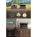 Anker Solix C1000 Gen 2 Portable Power Station with Anker Solix PS400 Portable Solar Panel