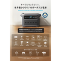 Anker Solix C1000 Gen 2 Portable Power Station with Anker Solix PS400 Portable Solar Panel