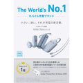 Anker Nano Charger (20W)