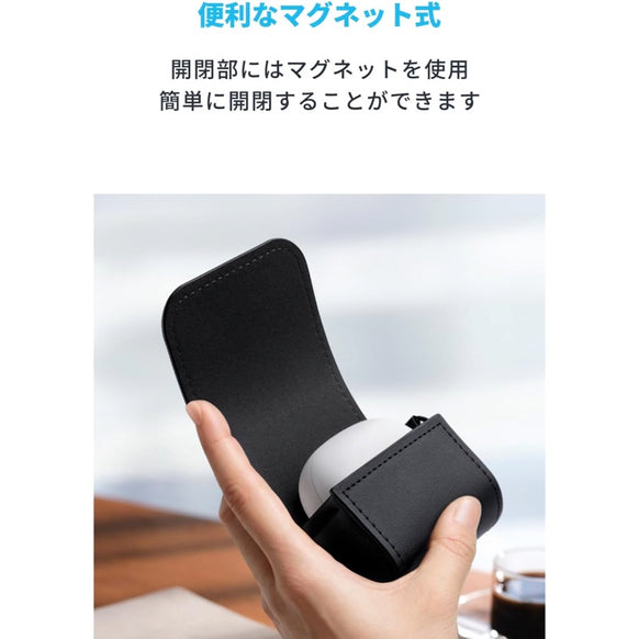 Soundcore 公式イヤホンケース