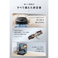 Eufy Robot Vacuum Omni C28