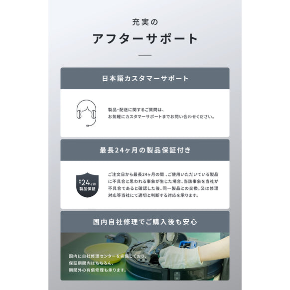 Eufy Robot Vacuum Omni C28