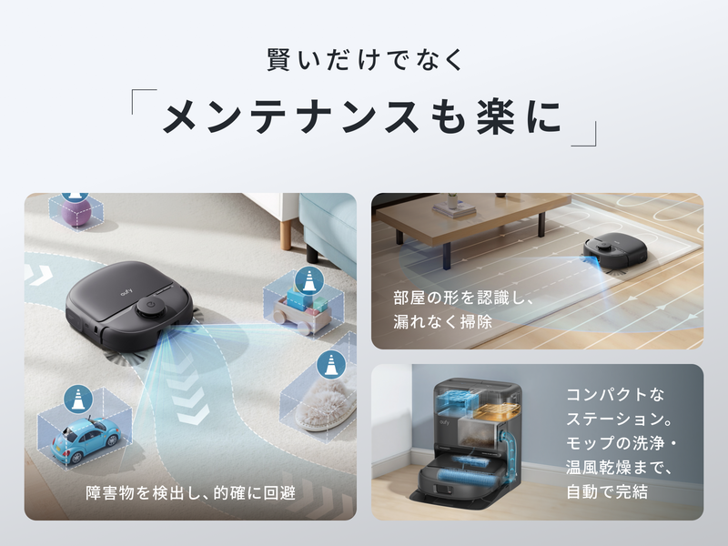 Eufy Robot Vacuum Omni C28