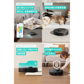 Eufy Clean X8 Pro