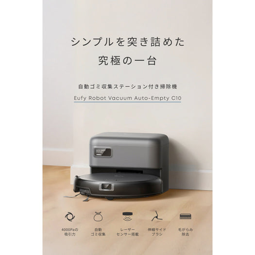 サブ画像2