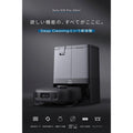 Eufy X10 Pro Omni