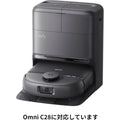 Eufy Robot Vacuum 交換用汚水タンクフィルター (Omni C28対応)