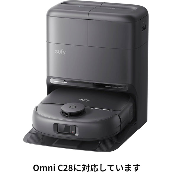Eufy Robot Vacuum 交換用汚水タンクフィルター (Omni C28対応)