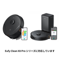 Eufy 交換用バッテリー (X8 / X8 Proシリーズ対応)