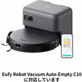 Eufy Robot Vacuum  交換用バッテリー (Auto-Empty C10対応)