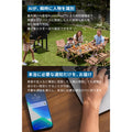 Eufy HomeBase S380