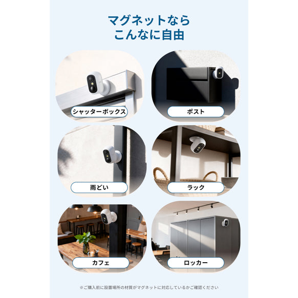 Eufy eufyCam C35 サブ画像2