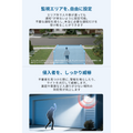 Eufy eufyCam C35