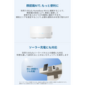 Eufy eufyCam C35
