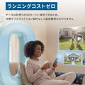 Eufy eufyCam C37 4K