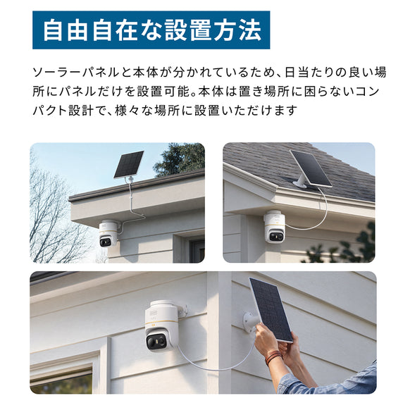 Eufy eufyCam C37 4K