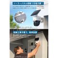 Eufy SoloCam S340
