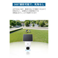 Eufy SoloCam E30