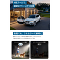 Eufy SoloCam E42