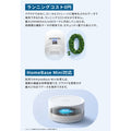 Eufy Wired Cam C31