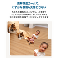 Eufy Security Indoor Cam S350