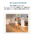 Eufy Security Indoor Cam S350