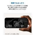 Eufy Security Indoor Cam S350