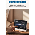 Eufy Smart Display E10